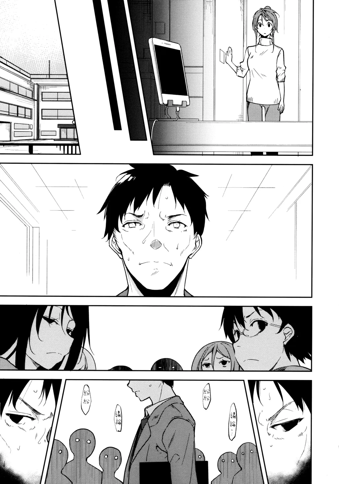 [Suzuki Nago] Shoujo M -ep.5- Fhentai - Page 17