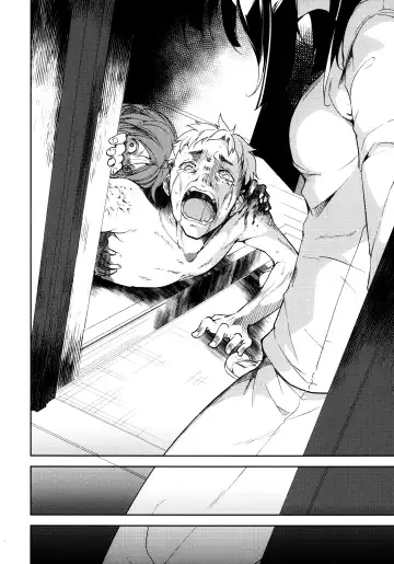 [Suzuki Nago] Shoujo M -ep.5- Fhentai - Page 70