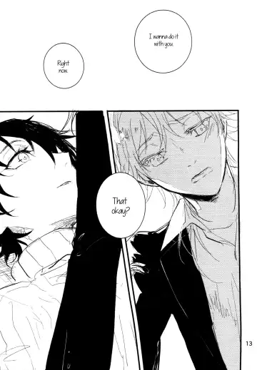 The Still Silent Hanamizuki Fhentai - Page 12