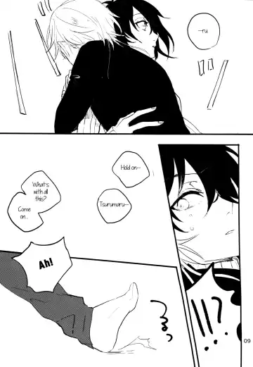 The Still Silent Hanamizuki Fhentai - Page 8