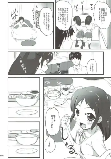 [Kajimura Kajima] Producer to Merry Arisu-mas Night Fhentai - Page 5