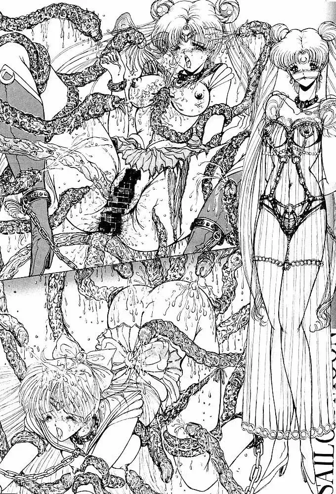 [Aoki Reimu] Rakugaki Trap Saikyou Muteki Alpha Fhentai - Page 13