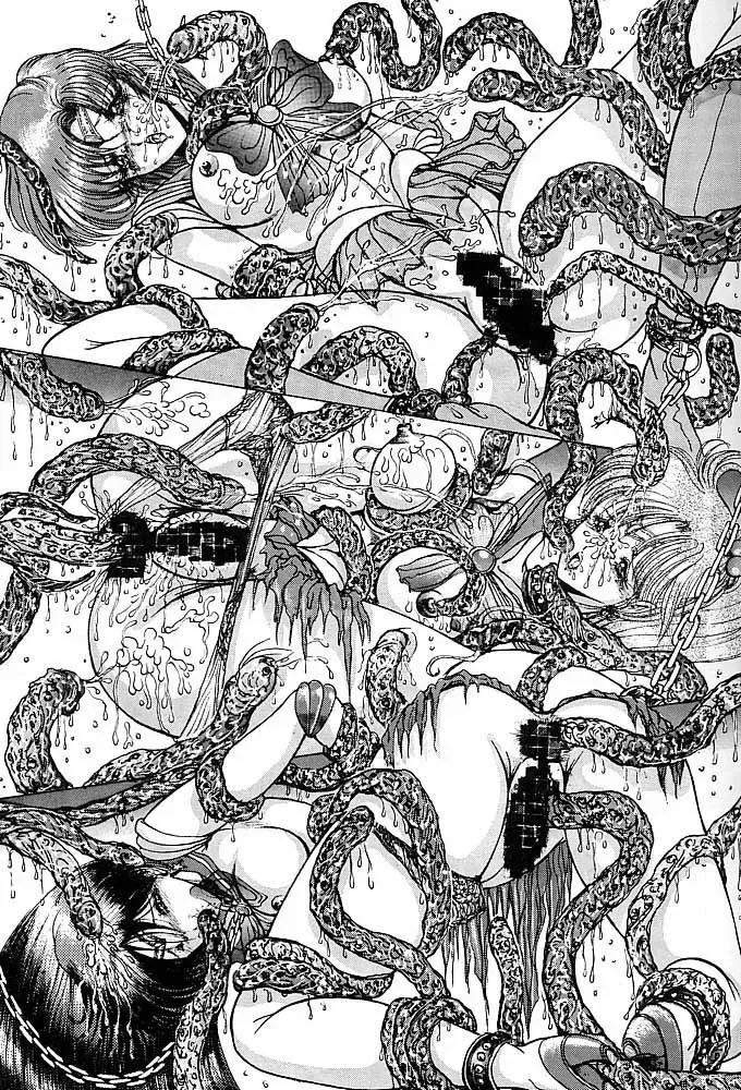 [Aoki Reimu] Rakugaki Trap Saikyou Muteki Alpha Fhentai - Page 14