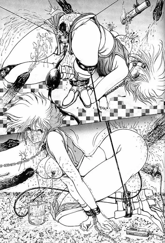 [Aoki Reimu] Rakugaki Trap Saikyou Muteki Alpha Fhentai - Page 44