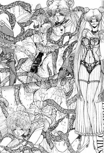 [Aoki Reimu] Rakugaki Trap Saikyou Muteki Alpha Fhentai - Page 13