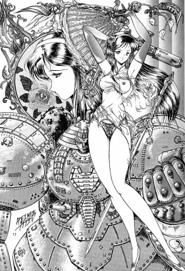 [Aoki Reimu] Rakugaki Trap Saikyou Muteki Alpha Fhentai - Page 16