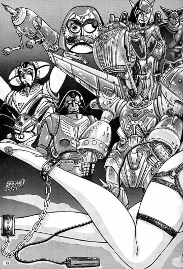 [Aoki Reimu] Rakugaki Trap Saikyou Muteki Alpha Fhentai - Page 18