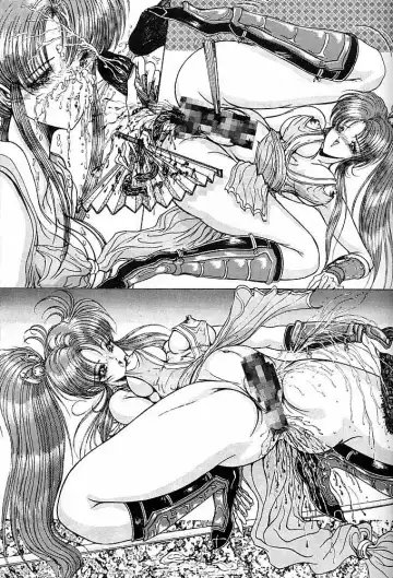 [Aoki Reimu] Rakugaki Trap Saikyou Muteki Alpha Fhentai - Page 38