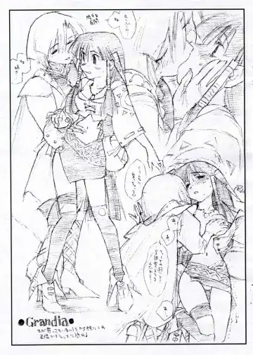 [Rit.] Trom Bone Fhentai - Page 6