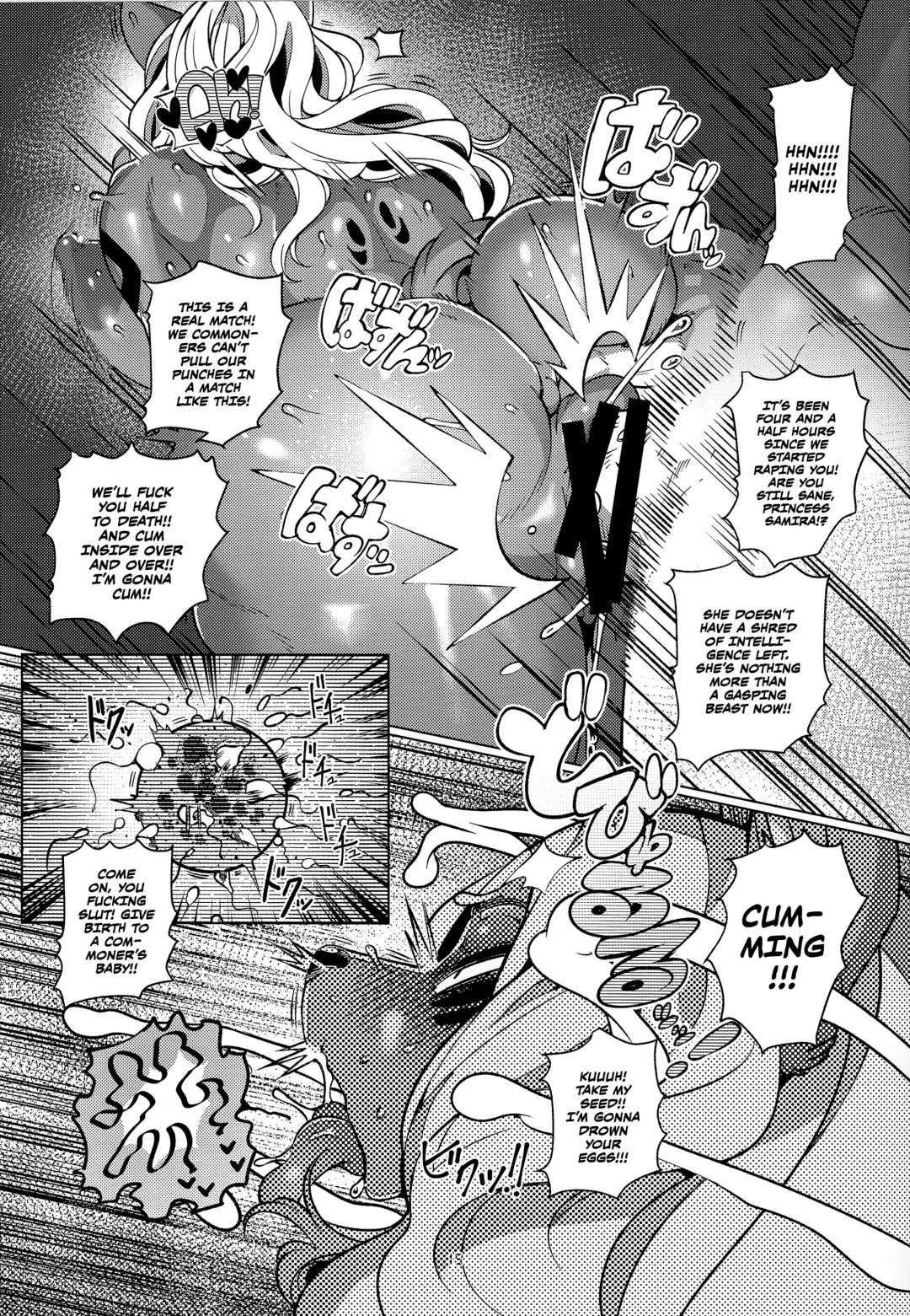 [Sindoll] OVER KILL Fhentai - Page 14