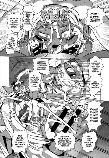 [Sindoll] OVER KILL Fhentai - Page 11