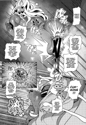 [Sindoll] OVER KILL Fhentai - Page 14