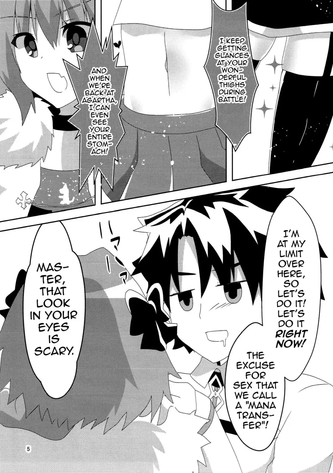 [Yuya] Astolfoold Fhentai - Page 5