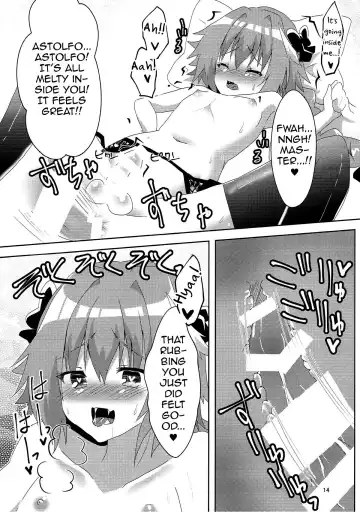 [Yuya] Astolfoold Fhentai - Page 14
