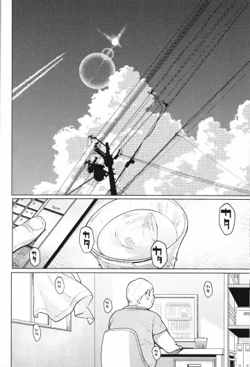 [Tarazoo] Oji-san to. 2 - with an old guy. Fhentai - Page 26