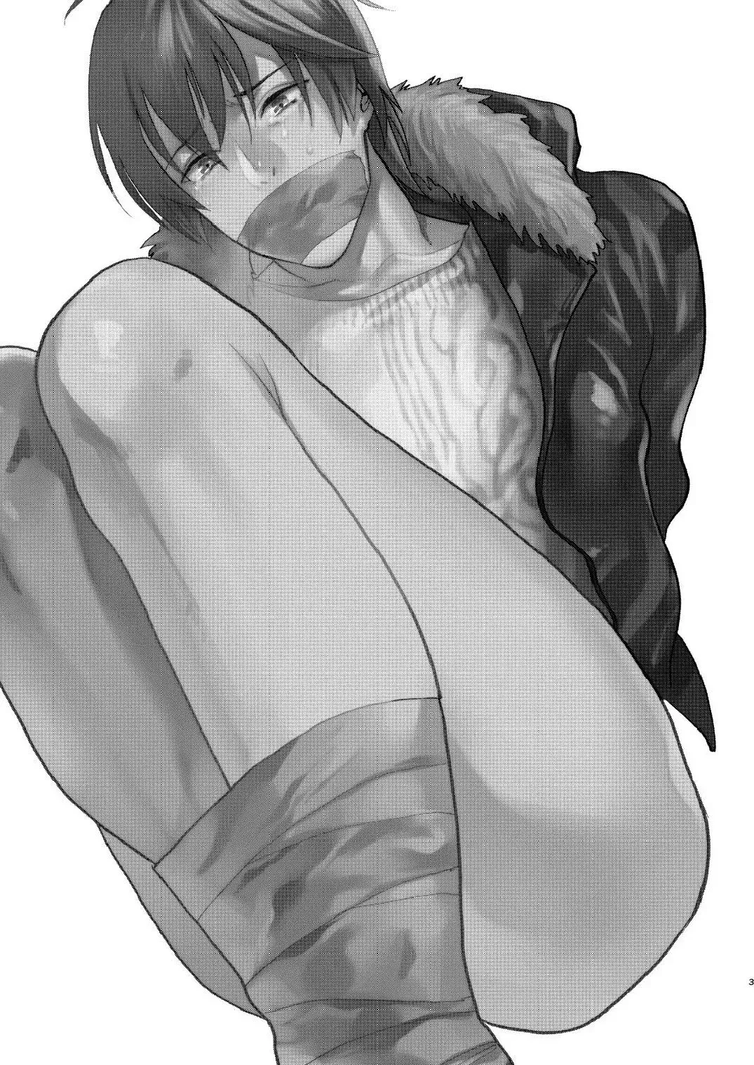 [Echo Jiro] Souyuu Ganbou no Hanashi Fhentai - Page 3