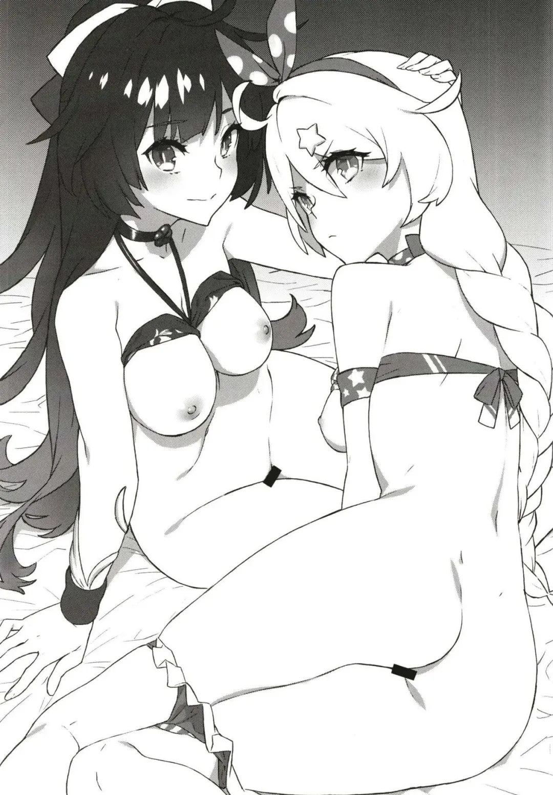 Kanchou no Mei ni Shitagaou Fhentai - Page 15