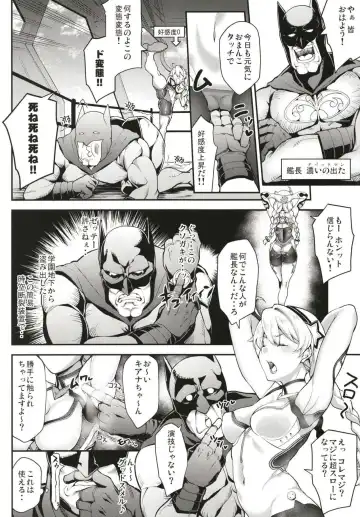 Kanchou no Mei ni Shitagaou Fhentai - Page 16