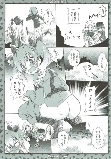 THE Senshoujo 3 Fhentai - Page 30