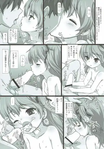 THE Senshoujo 3 Fhentai - Page 48