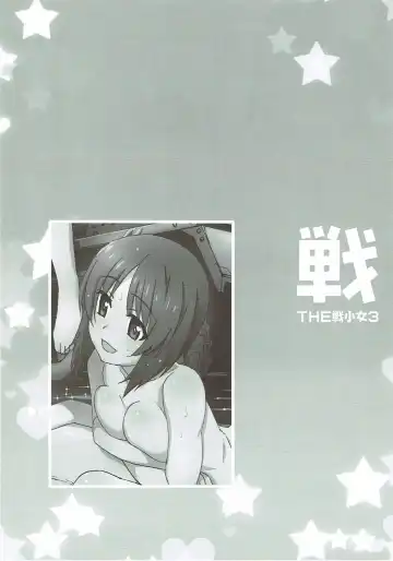THE Senshoujo 3 Fhentai - Page 57