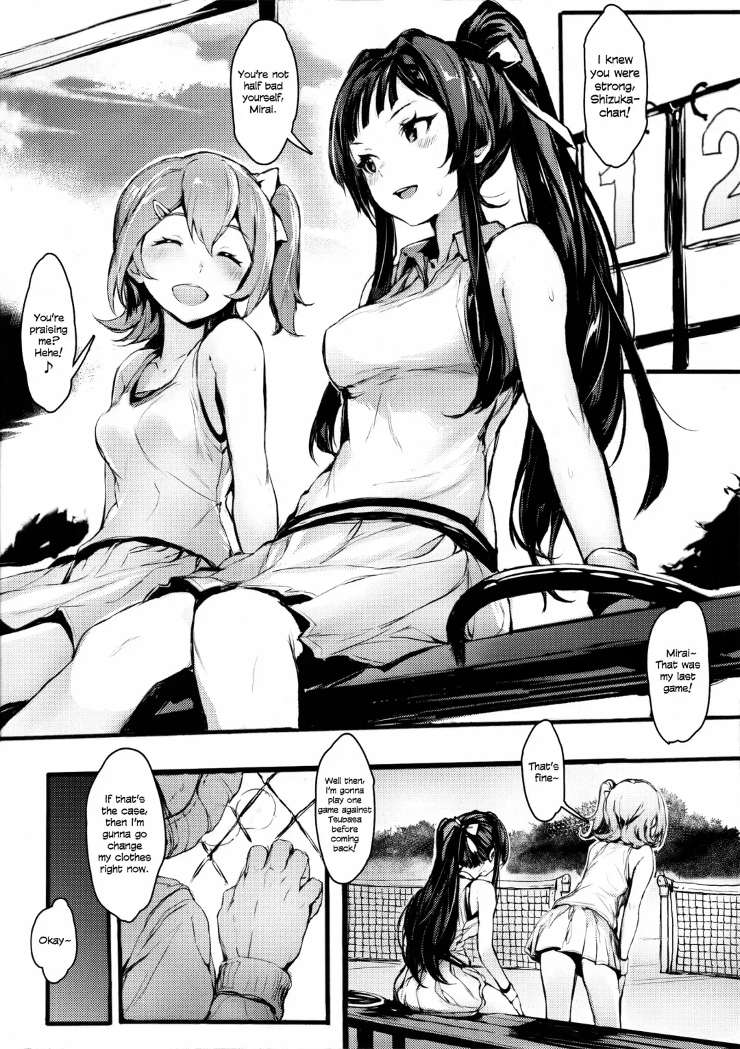 [Bismarcho] JOKOBITCH Fhentai - Page 3