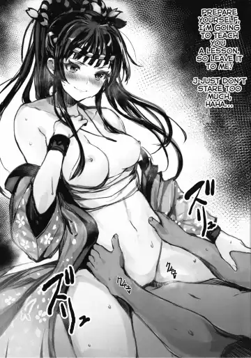 [Bismarcho] JOKOBITCH Fhentai - Page 20