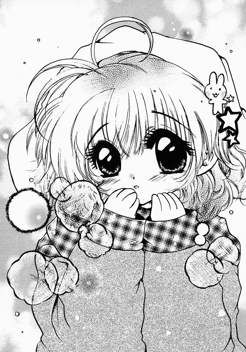 [Nyanko Mic] Lollipop Candy Fhentai - Page 197