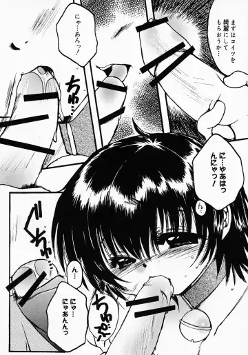 [Nyanko Mic] Lollipop Candy Fhentai - Page 149