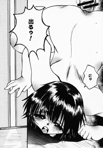 [Nyanko Mic] Lollipop Candy Fhentai - Page 158