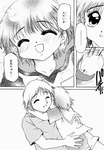 [Nyanko Mic] Lollipop Candy Fhentai - Page 55