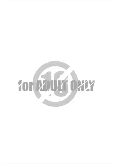 [Arai Kazuki] Ranko Party F Fhentai - Page 18