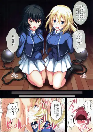 [Koga Nozomu - Shinokawa Arumi] Girl's Mission Fhentai - Page 3