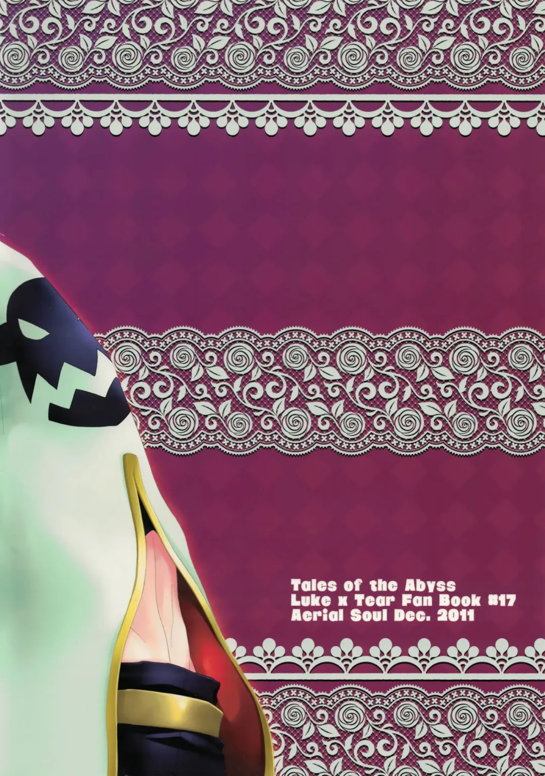 [Shiina] Tirami su! Fhentai - Page 18