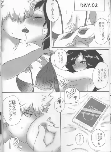 [Nimaigai] Taihen Yoku Nanakakan Sensou Shimashita Fhentai - Page 8