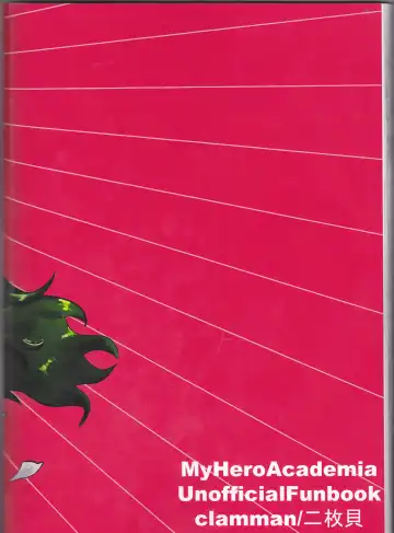 [Nimaigai] Taihen Yoku Nanakakan Sensou Shimashita Fhentai - Page 85