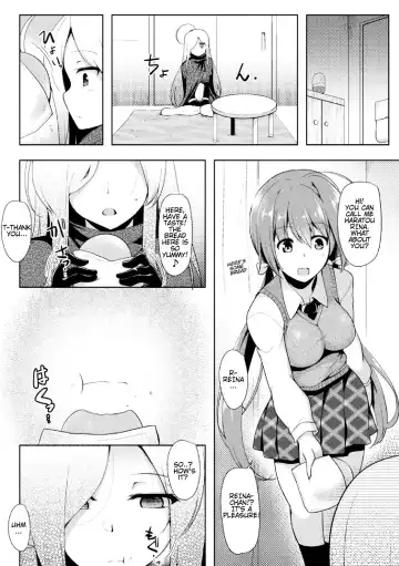 [C.r] Missing I Episode 1 Fhentai - Page 3