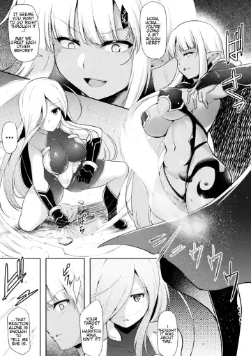 [C.r] Missing I Episode 1 Fhentai - Page 7