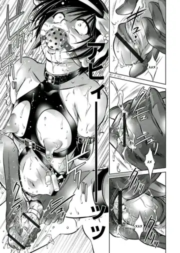 [Onikubo Hirohisa - Taki Re-ki] Haha to Ko no Kanbi na Choukyou Kouza 2 | Полный курс изнасилований для матери и сына Fhentai - Page 72