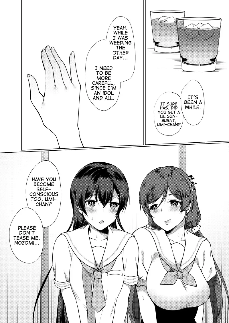 [Miyamoto Liz] Natsu, Mugicha, Engawa nite. | Summer, Barley Tea, on the Veranda. Fhentai - Page 3