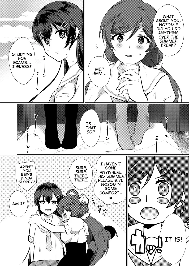 [Miyamoto Liz] Natsu, Mugicha, Engawa nite. | Summer, Barley Tea, on the Veranda. Fhentai - Page 4