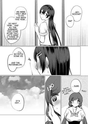 [Miyamoto Liz] Natsu, Mugicha, Engawa nite. | Summer, Barley Tea, on the Veranda. Fhentai - Page 11