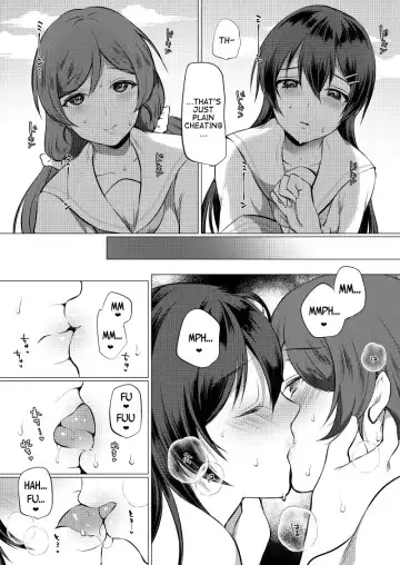 [Miyamoto Liz] Natsu, Mugicha, Engawa nite. | Summer, Barley Tea, on the Veranda. Fhentai - Page 6