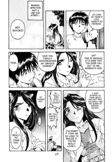 [Toumi Haruka] Liberty Bell Fhentai - Page 12