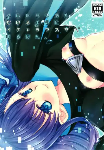 Read [Tadima Yoshikadu] Melt to Tokeru you ni Icha Love Sukebe suru Hon. - Fhentai