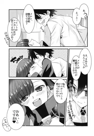 [Tadima Yoshikadu] Melt to Tokeru you ni Icha Love Sukebe suru Hon. Fhentai - Page 29