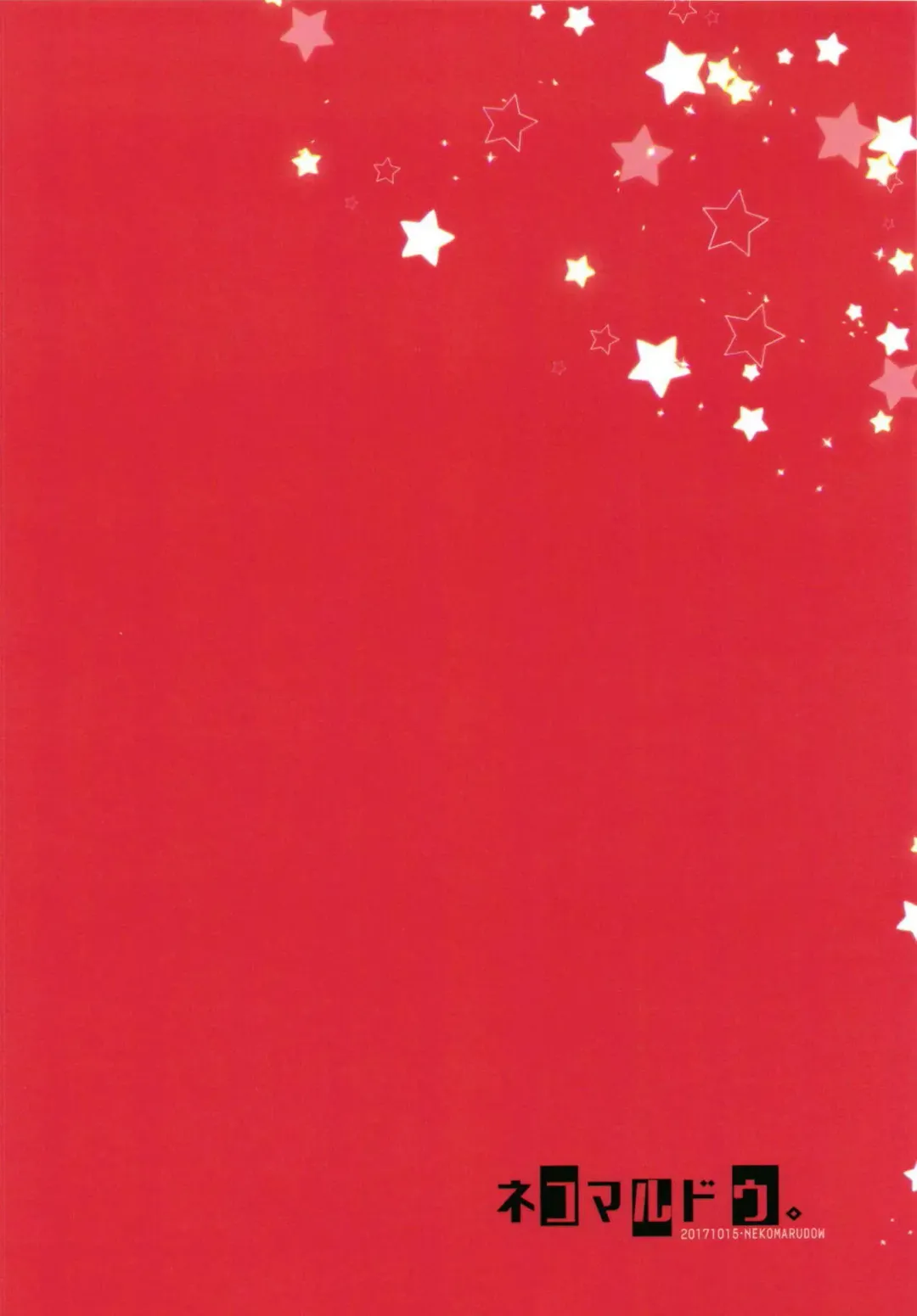 [Tadima Yoshikadu] Fuya Cas ga Kaizoku ni Karamarete Zenra Dogeza suru Hon. Fhentai - Page 28