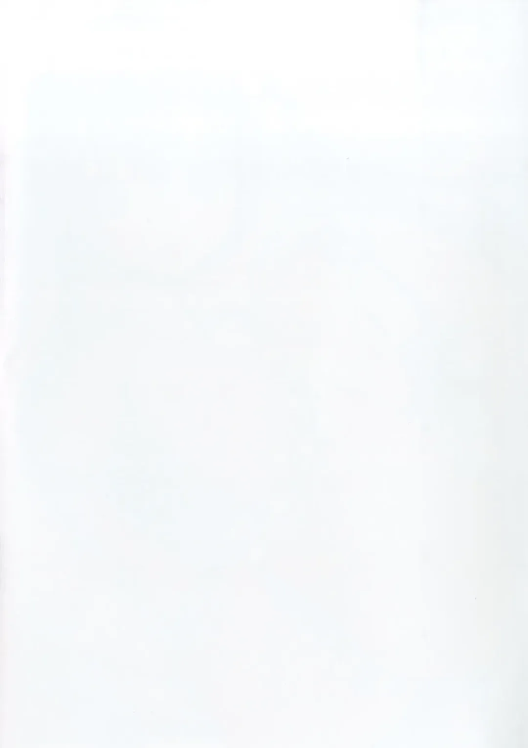 [Niki] Toroama Rize o Meshiagare 2 ~Hadaka Apron Hen~ Fhentai - Page 2