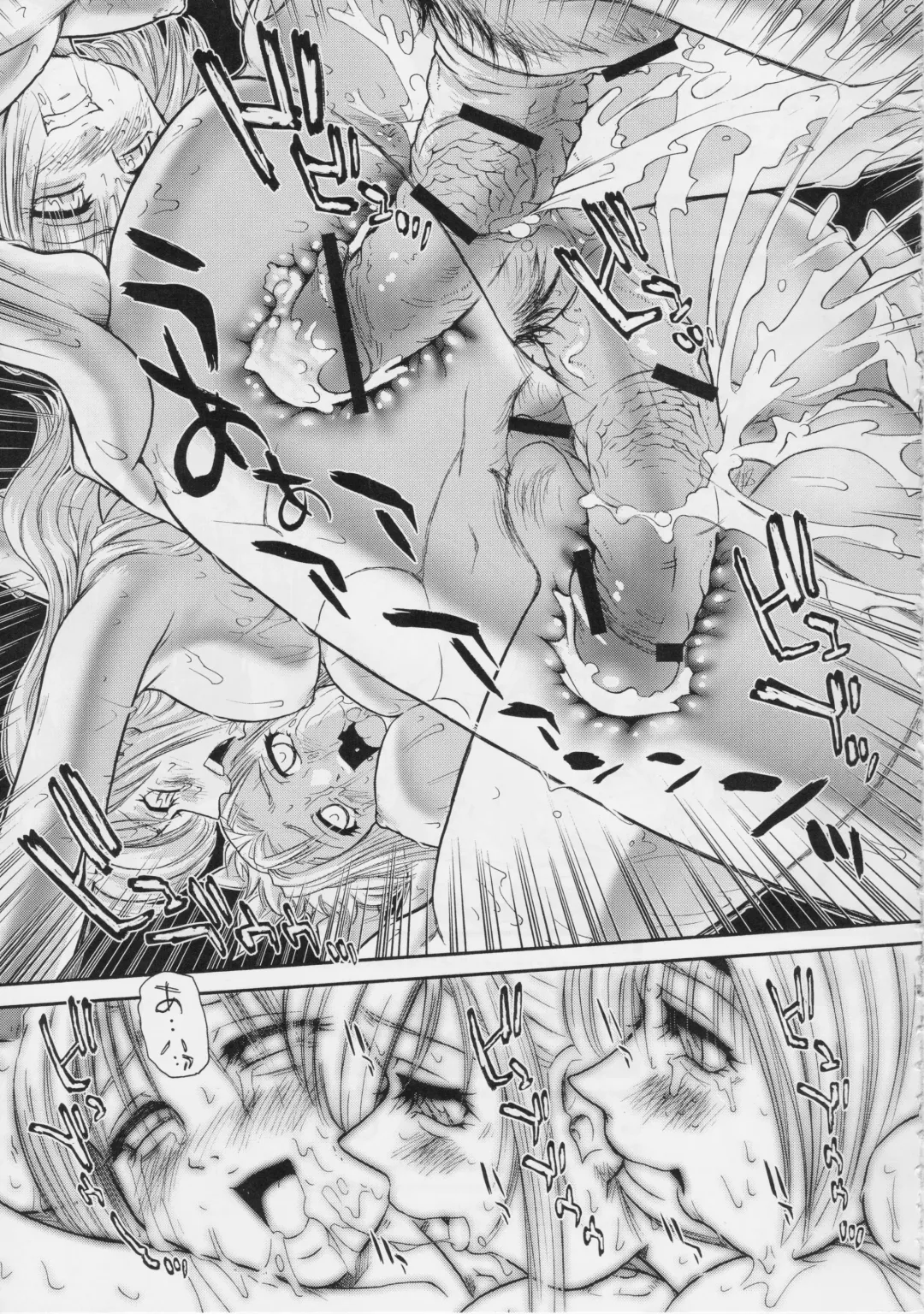 [Dulce-q] Phallic Girls Fhentai - Page 36