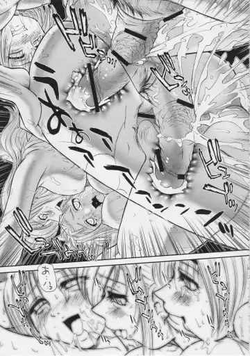 [Dulce-q] Phallic Girls Fhentai - Page 36